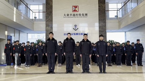 1704175951418761.png 圖片1_副本.png