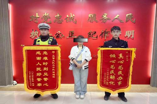 1720675932580887.jpg 微信圖片_20240419131455_副本(1).jpg